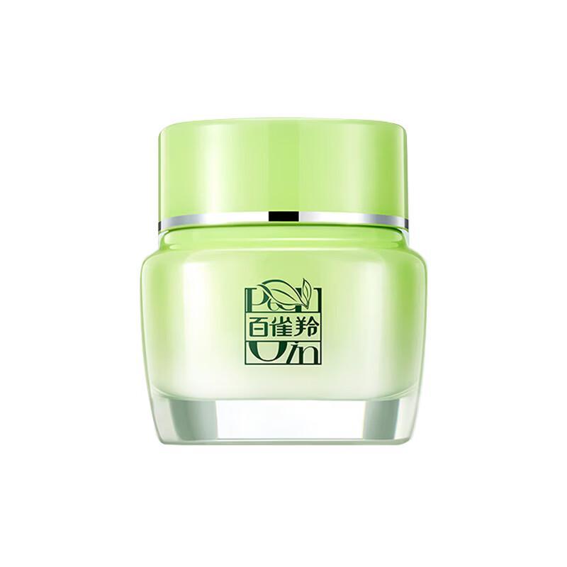 Pechoin Eight Cups of Water Hydrating Essence Cream