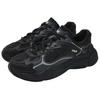 FILA Mars 4 Comfortable Versatile Dad Shoes Men sneakers Black F52M622175ABK