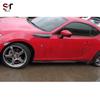 Carbon Fiber Side Skirt Lips Body Kit for Toyota GT86/Subaru BRZ Exterior