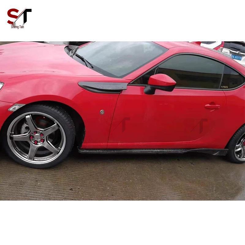 Carbon Fiber Side Skirt Lips Body Kit for Toyota GT86/Subaru BRZ Exterior