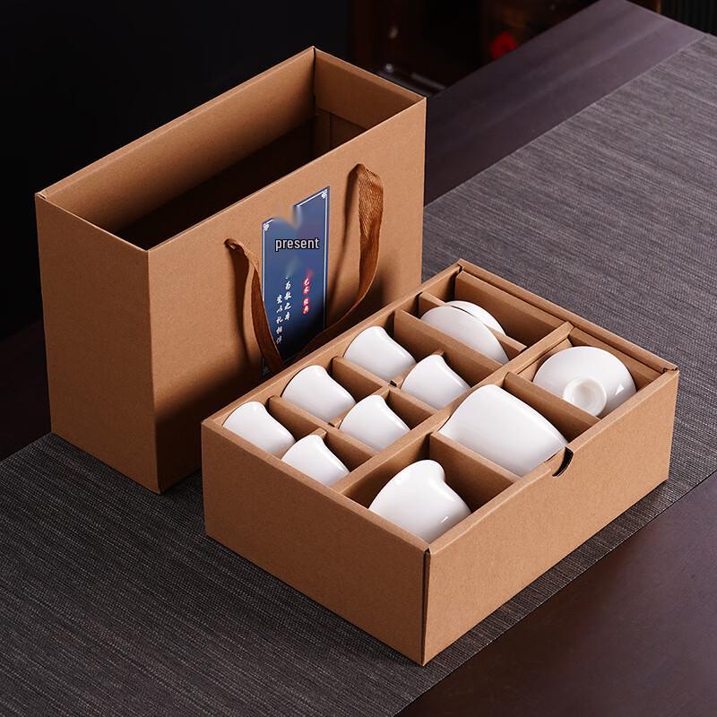 Haofeng Mutton Fat Jade Porcelain Ice-Grade White Gongfu Tea Gift Set