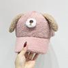 Doggie Ear Lamb Wool Baseball Cap Thicken Winter Peaked Cap Cute Puppy Baseball Hat  Outdoor