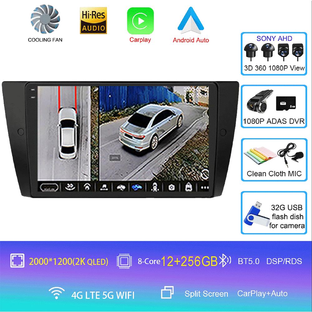 Android14 Carplay Auto For BMW E90 E91 E92 E93 3 Series Multimedia Car Radio Player WIFi+4G No 2din DVD Stereo Head Unit GPS DSP