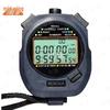 Zhongxun Electronic Sports Stopwatch
