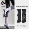Non-slip Five-finger Yoga Socks - Spring/Summer Ballet Style for Pilates, Casual Japanese Sweet Design, Versatile Split-toe Sports Socks