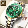 OLEVS Self Winding Mens Watch Classic Green Water Ghost Waterproof Automatic Mechanical Top Luxury with Gift Box