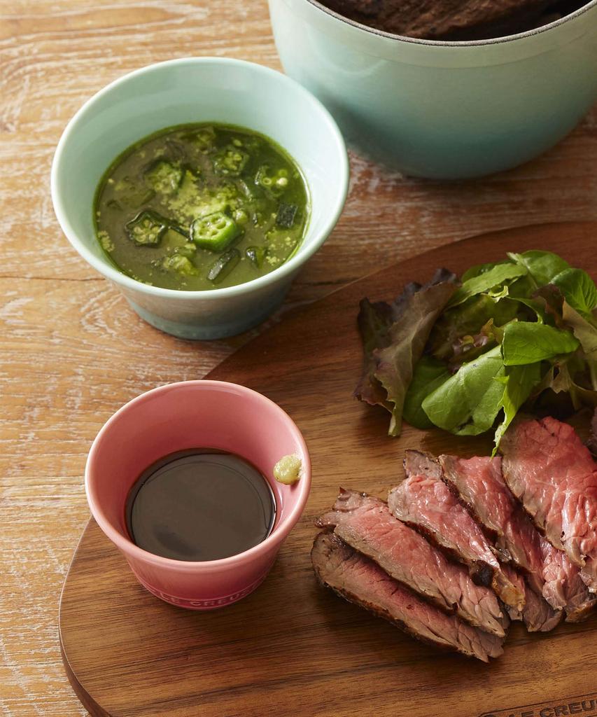 Neo Ball (L) Cool Mint