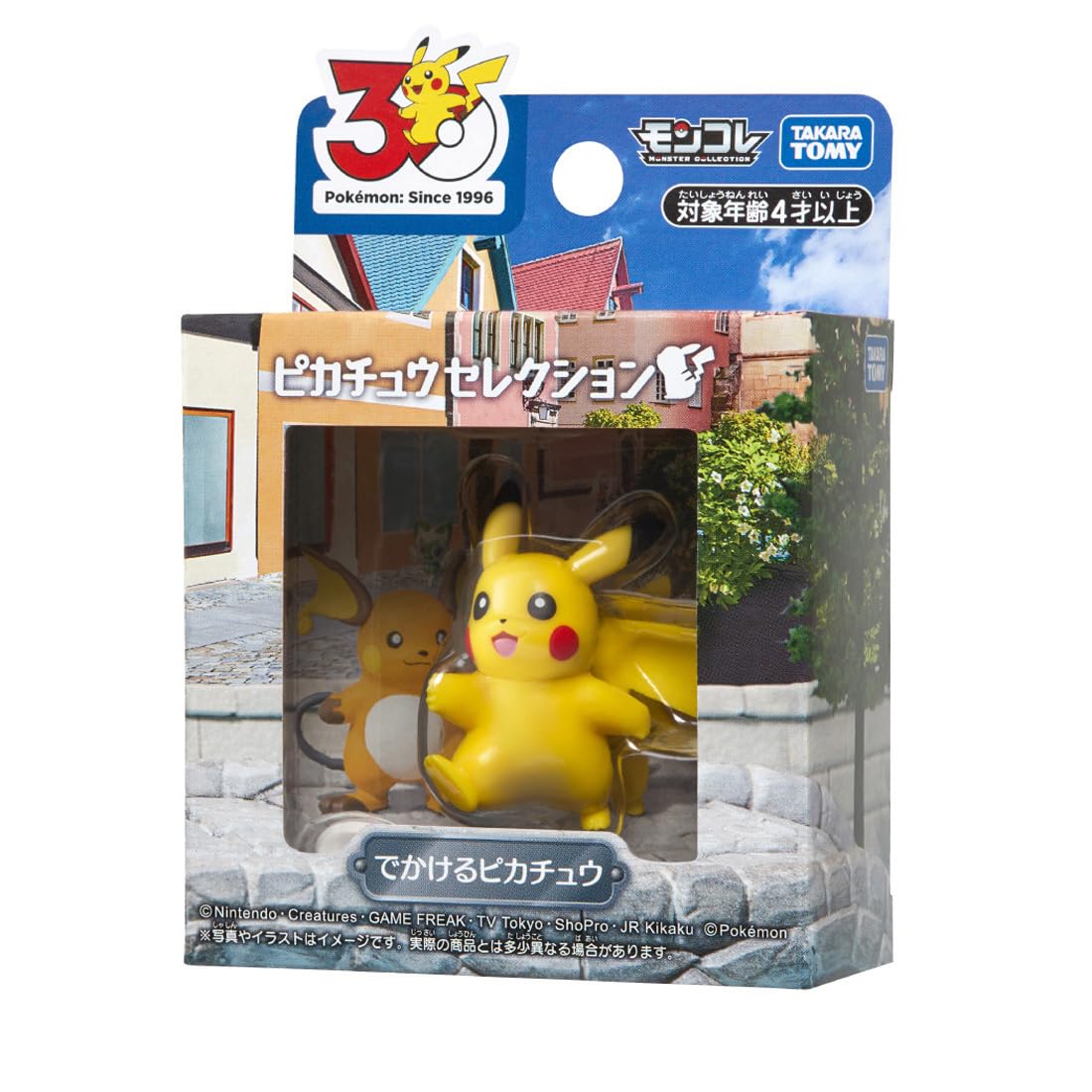 Takara Tomy Pokémon 30th Anniversary Moncolle Pikachu Selection Outing Pikachu