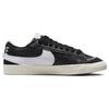 Nike Womens Blazer Low '77 Jumbo 'Black White' (women's Sizes) Black / Sail / White Skateboard Shoes FD9858 001