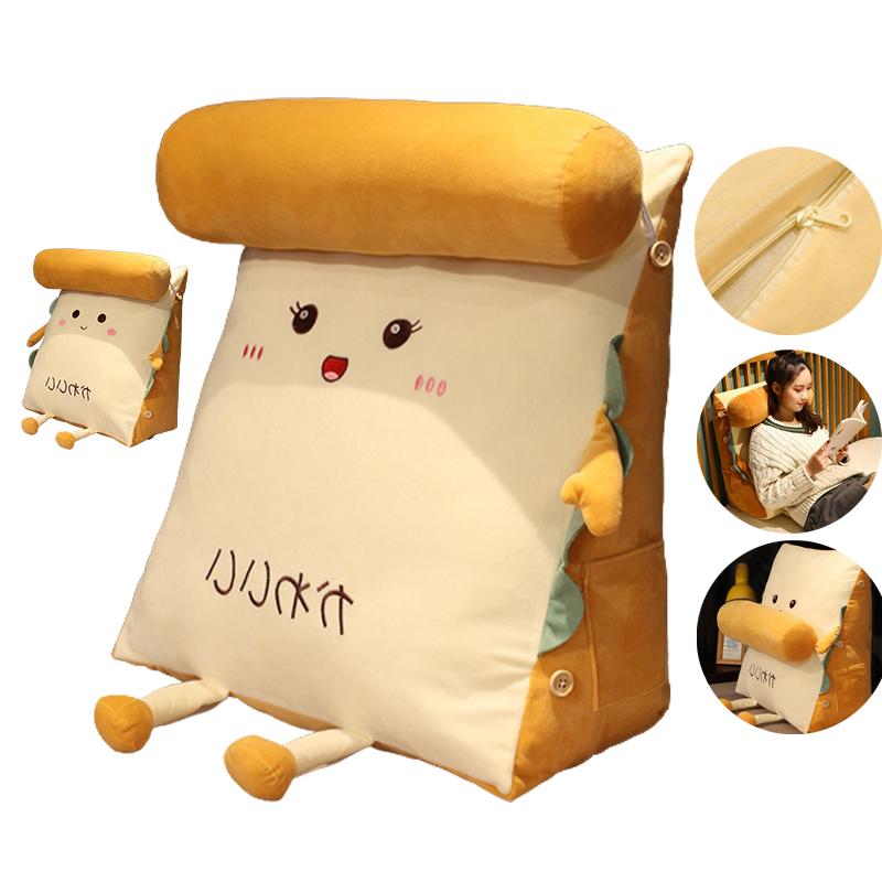 Bread Cushion Pillow Sofa Cushion Plush Toy Stuffed Doll Removable Washable Gift