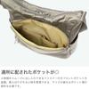 Progre Serge Shoulder Bag No. 68373 Lightweight Simple Back Pocket