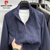 Pierre Cardin Men's Minimalist Stand-Collar Casual Jacket