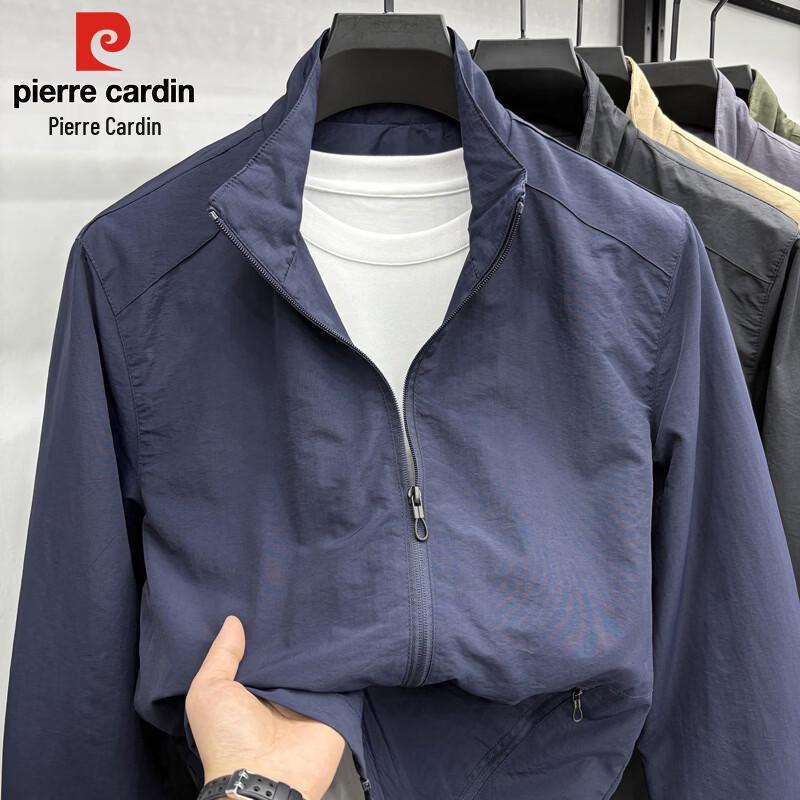 Pierre Cardin Men's Minimalist Stand-Collar Casual Jacket