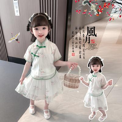 Hanfu dívka čínského stylu látkové letní šaty Starožitný oblek Tang kostým super víla malá dívka mořská panna princezna sukně spodní prádlo