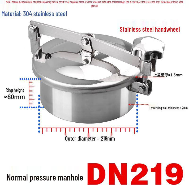 304 Sanitary Stainless Steel Quick-Opening Manhole Cover with Handwheel