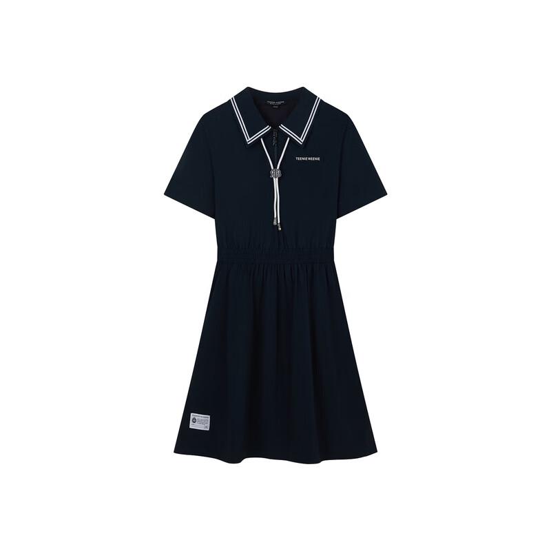 Teenie Weenie Women's Retro Sporty Color-block Polo Collar A-Line Dress