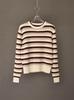 2026 Spring Women's Slim Striped Pullover Sweater - Sweet, Youthful Knit Top
