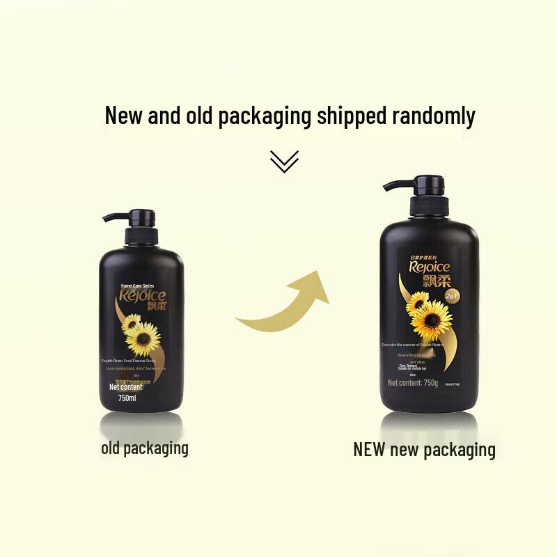 Rejoice Sunflower Essence 3-in-1 Shampoo