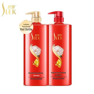 Shulei Camellia Nourishing Repair Shampoo & Conditioner Gift Set, 2 X 500ml