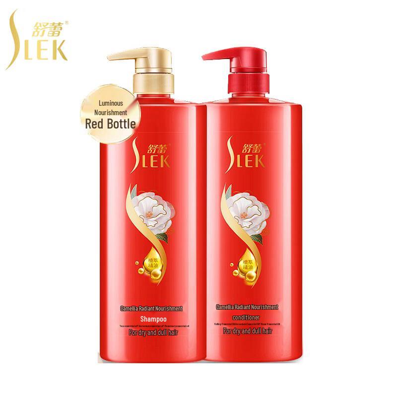 

Shulei Camellia Nourishing Repair Shampoo & Conditioner Gift Set, 2 x 500ml