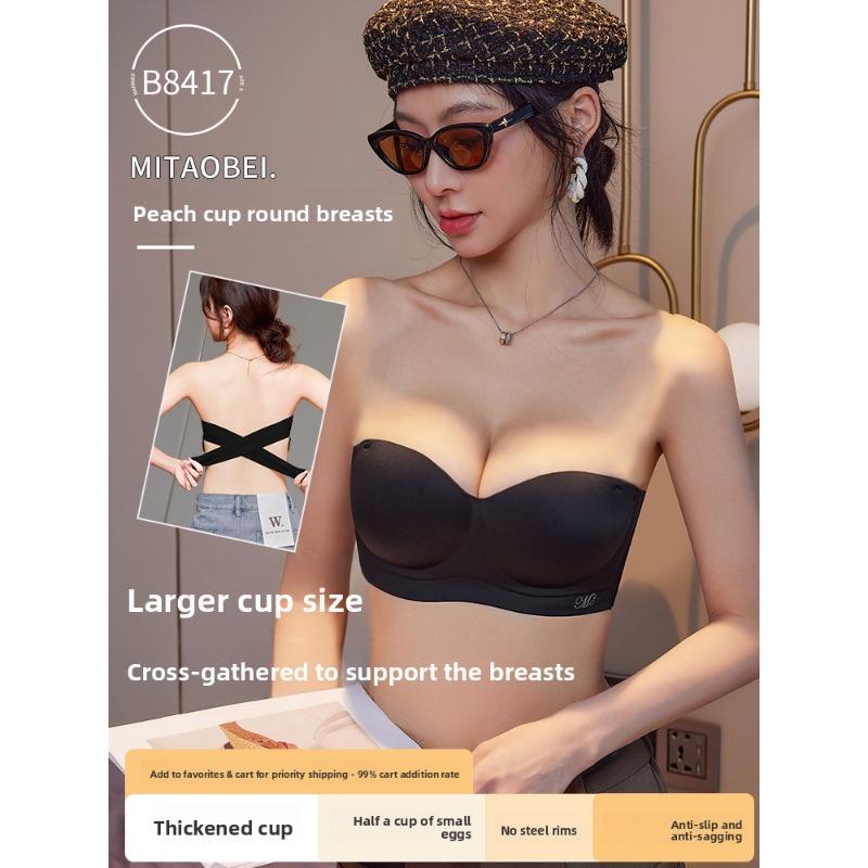 Female Spring and Summer Without Shoulder Strap Pure Want To Non Slip Small Chest Gather Shoulder Off with Chest Beauty Back Underwear