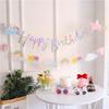 Happy Birthday Banner für die erste Party eines Babys Dekoration
