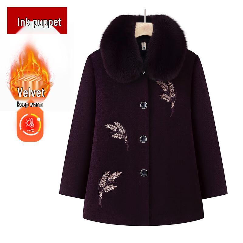 Moou Women's Embroidered Thickened Winter Coat