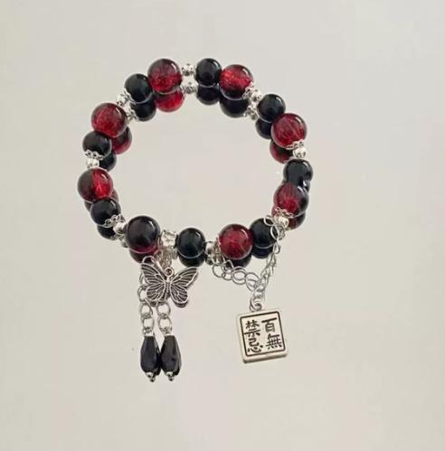 Glass Bead Bracelet for Women Forest Floral Butterfly Design Nature Inspired Jewelry