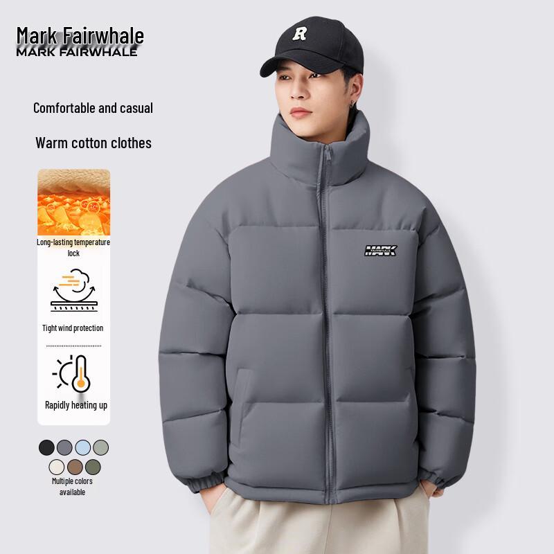 

Mark Fairwhale Men s Casual Stand Collar Padded Winter Jacket 2XL