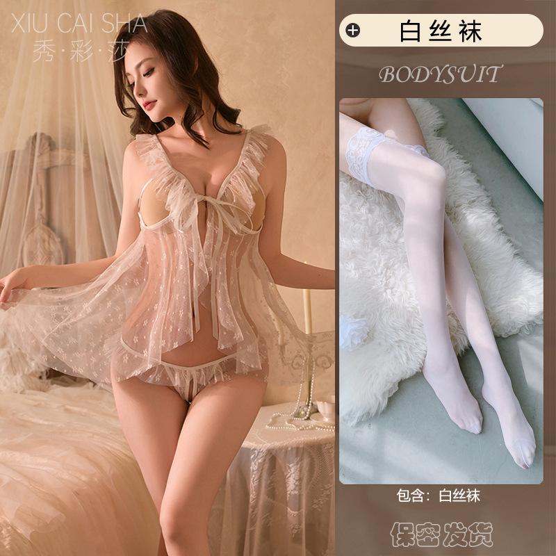 Stepmom Skirt Sexy Underwear Can Eat Milk Sexy Transparent Nightdress Dating Robe Temptation Qqny Passion Pure Desire Pajamas