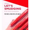 MERZY - Let's Smudging Eye Stick Shadow - 4 Colors