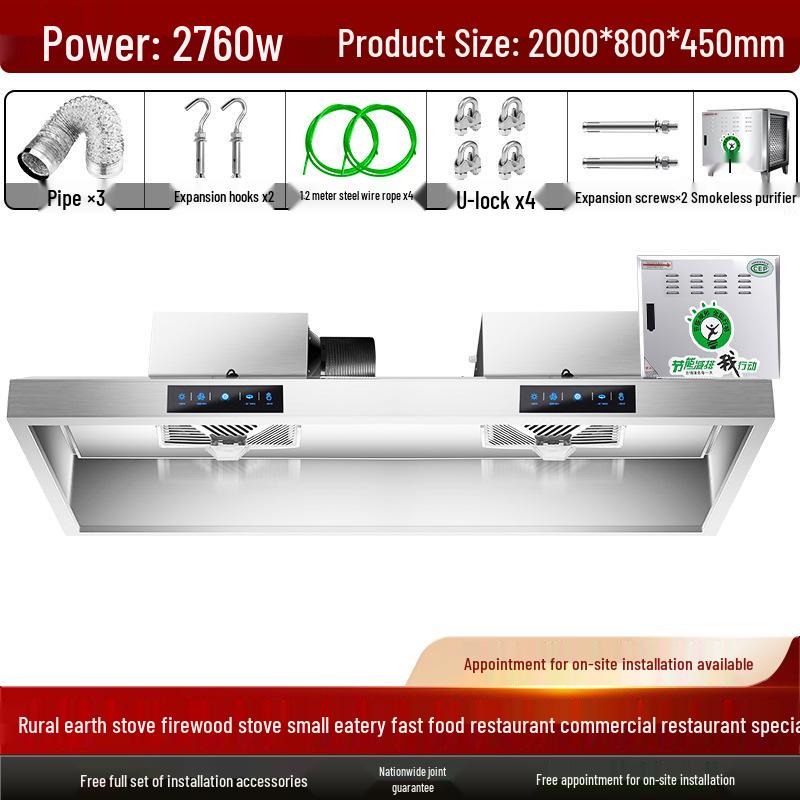Commercial High-Suction Stainless Steel Range Hood for Restaurants with Wood-Fired Stove Purification