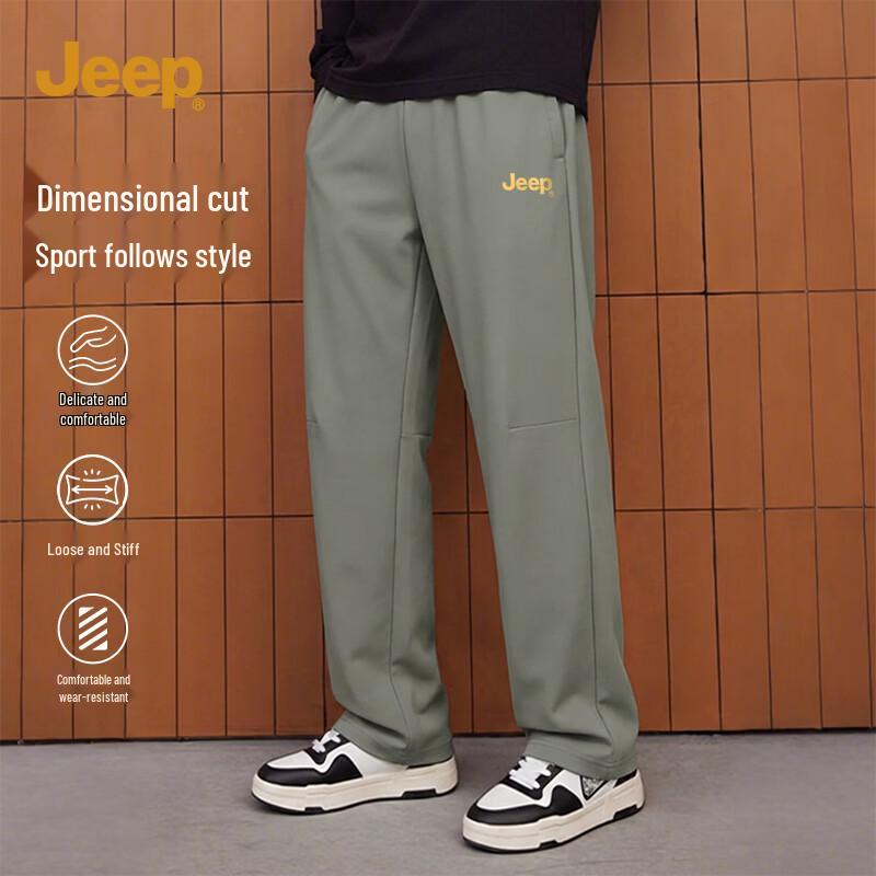 JEEP Men s American Style High-Elastic Jogger Pants XL