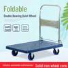 Foldable Platform Hand Truck