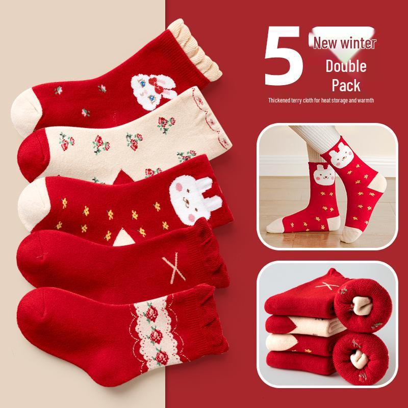 Children's Thickened Warm Cotton Dinosaur Terry Socks - Mid-Calf Length for Boys and Girls