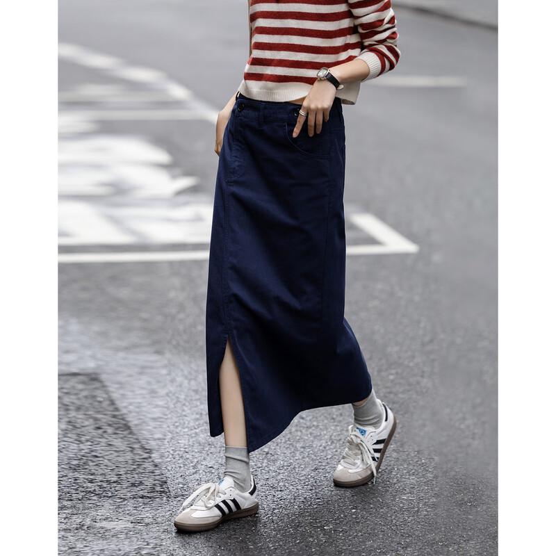 Korean Style Asymmetric High Waist Denim Midi Skirt M