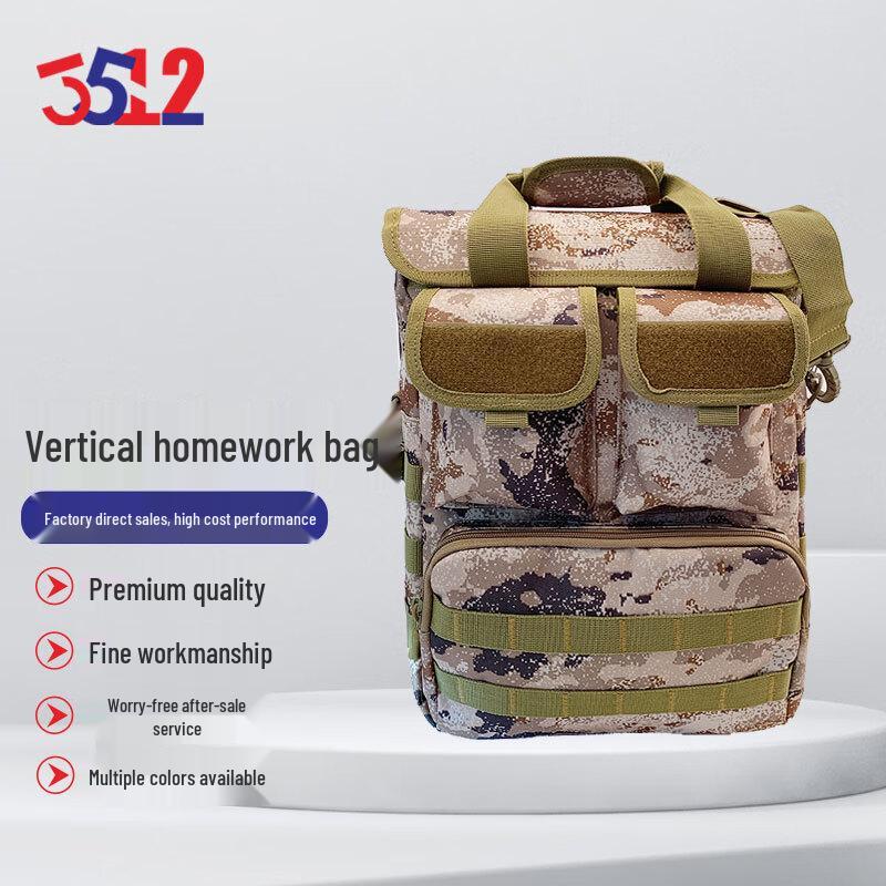 Camouflage Multifunctional Shoulder Bag