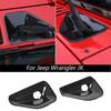 Exterior Front Windshield Wiper Base Trim Decor Cover For Jeep Wrangler JK 07-17