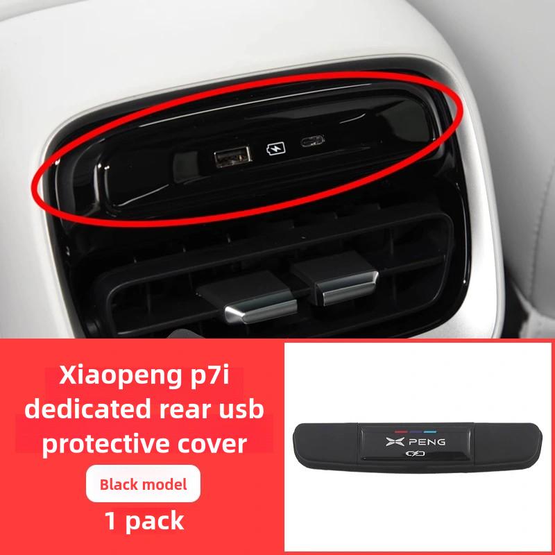 For Xpeng P7 P7i P7+ 22-25 Car Rear Seat USB Charging Protection Cover Charging Port Modification Dustproof Decorative Trim ABS