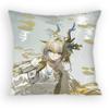 Game Arknights SHU Pillow Case Sofa Living Room for Bedroom car Headboard Backrest Cushion Square Cushion Nap Time