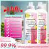 Powerful Drum-Specific Washing Machine Tub Cleaner & Descaler