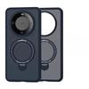 360 Rotating Bracket Is Suitable for Huawei Mate60pro Strong Magnetic Suction Mobile Phone Case MATE60 Full-pack Anti-fall Protection Case