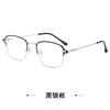 Half-Frame Metal Glasses, Vintage Blue Light Blocking Flat Lenses, Men And Women Can Use Myopia Frames