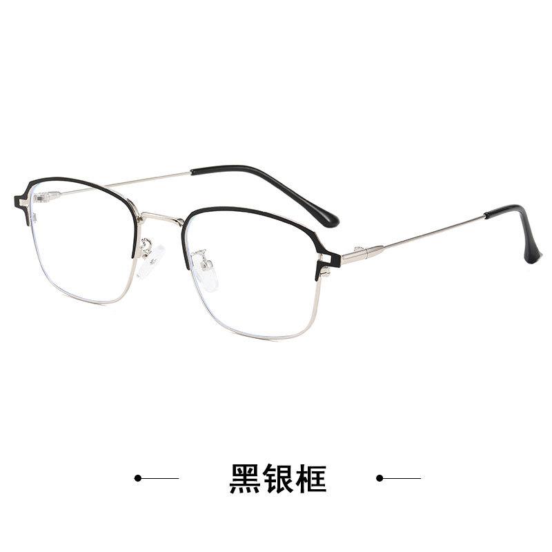 Half-Frame Metal Glasses, Vintage Blue Light Blocking Flat Lenses, Men And Women Can Use Myopia Frames