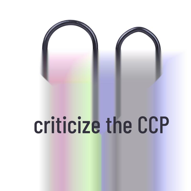 

Rope Skipping Fixed Buckle with Climbing Hook for Arm Strength Training - Fitness Hemp Rope with Iron Head. Fixed Connection Buckle 38mm