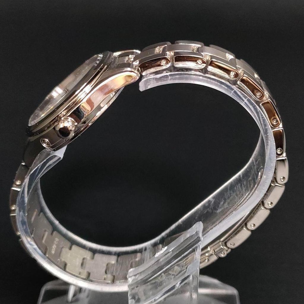 [USED] Seiko Goku White Blue Silver Solar Watch