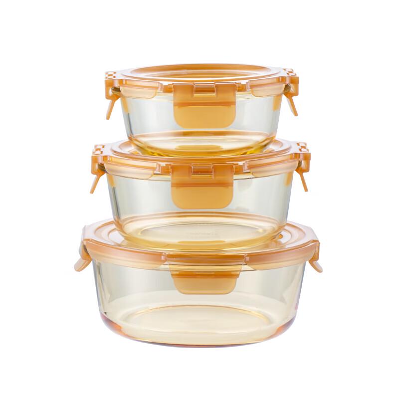 DuPont Jingcai Glass Food Storage 3-Piece Set