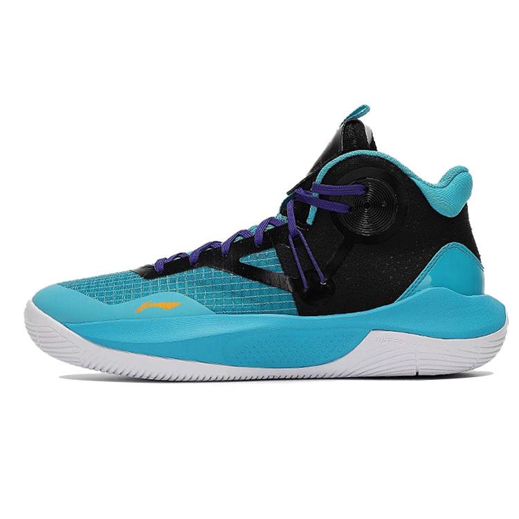 

LiNing Sonic 9 Team Cushioning Anti Slip And Wear Resistant Mid Top Basketball Shoes Butterfly Blue 40