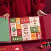 Christmas Advent Countdown Calendar Box 12Days Empty Gift Boxes DIY Christmas Empty Refillable Calendar Boxes For Xmas Gift