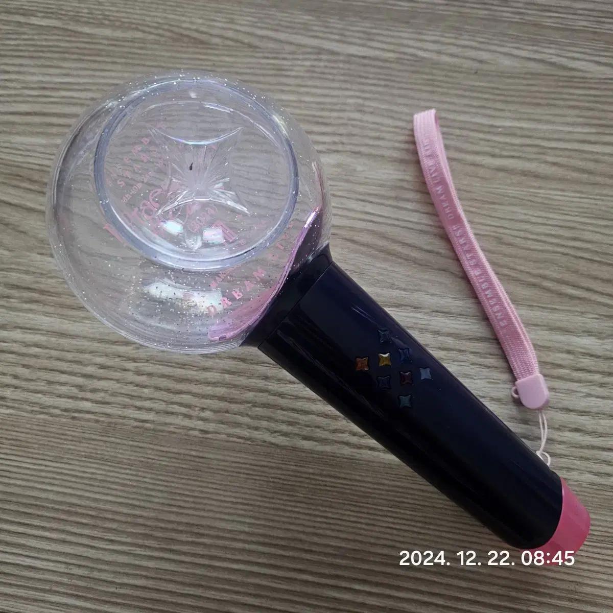 

Звезды ансамбля Penlight Dream Live 8-й тур Ver.praesepe